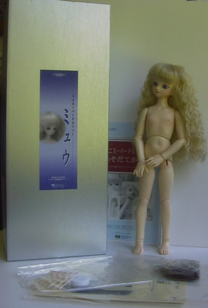 Mini Dollfie with box and parts